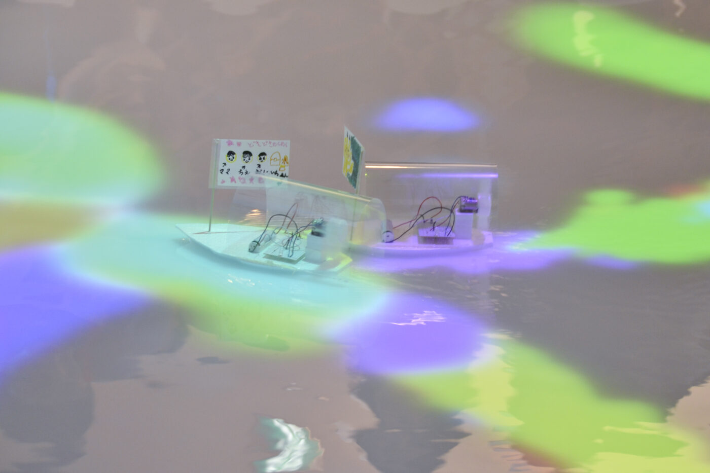 Rainbow Ship(3)