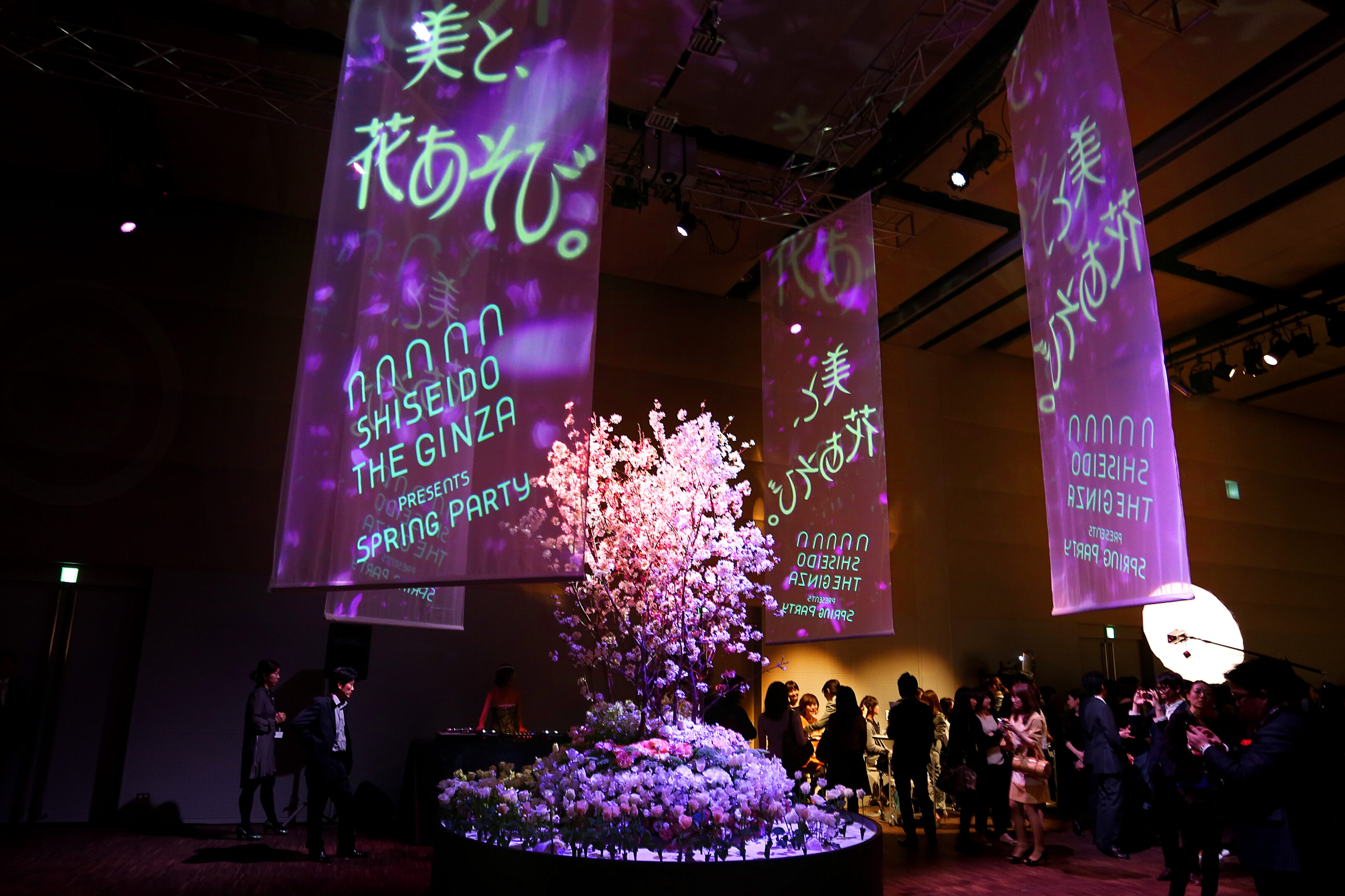 Shiseido Spring Party 2014