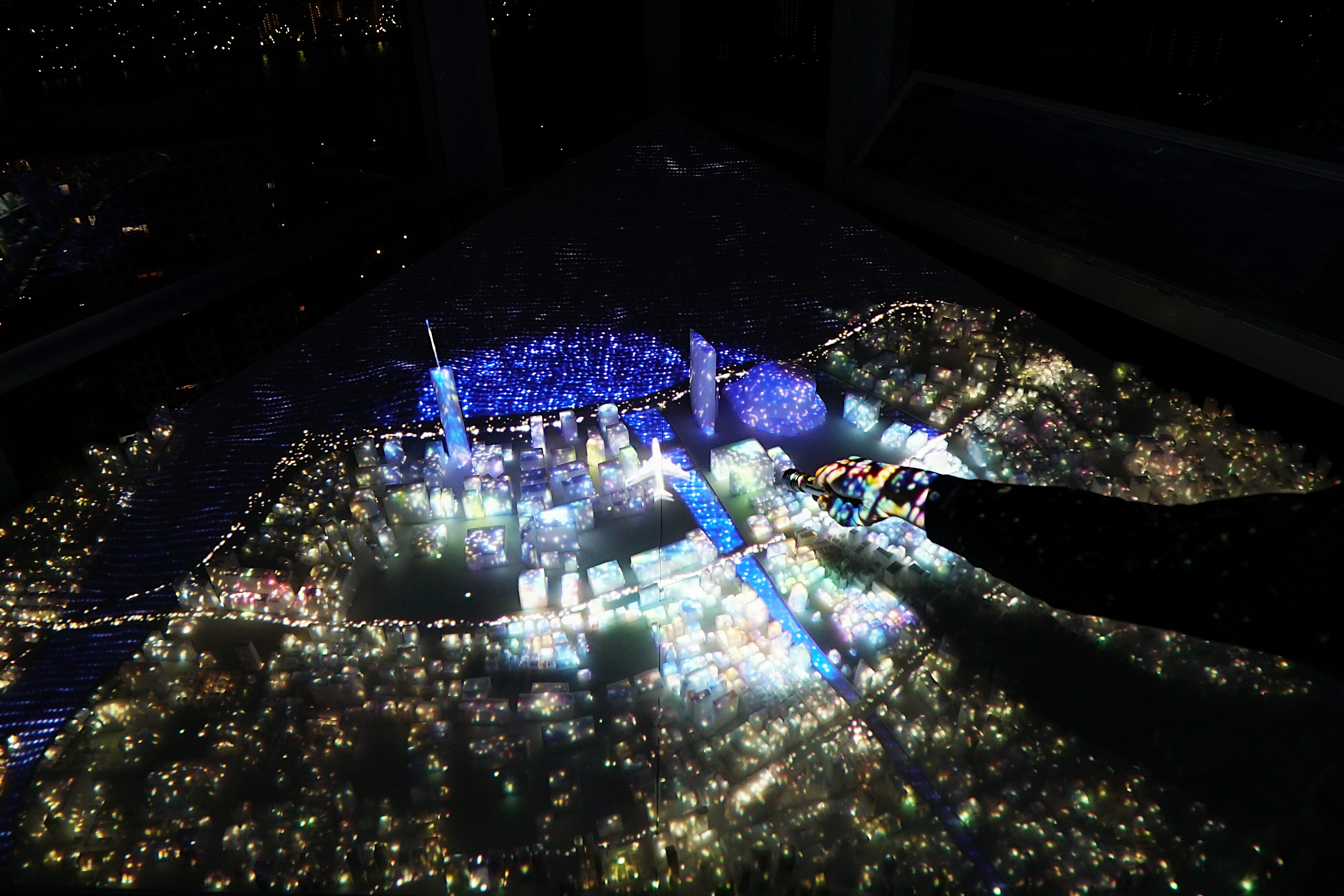 Wonder Light Illumination