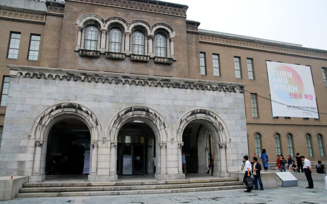 The 5th Seoul Media Art Biennale