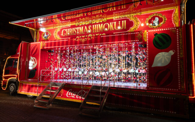 Coca-Cola Christmas Truck Tour 2023