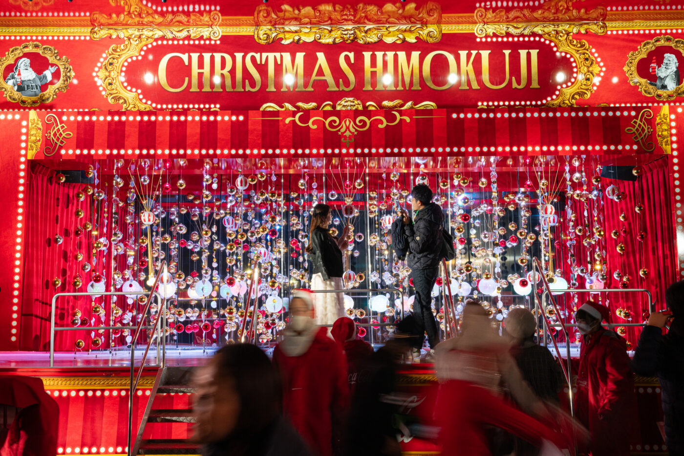 Coca-Cola Christmas Truck Tour 2023(2)