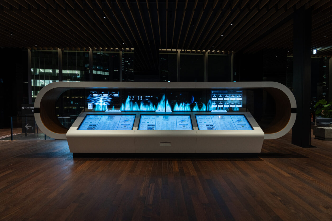 INOGATE Glass Vision(9)