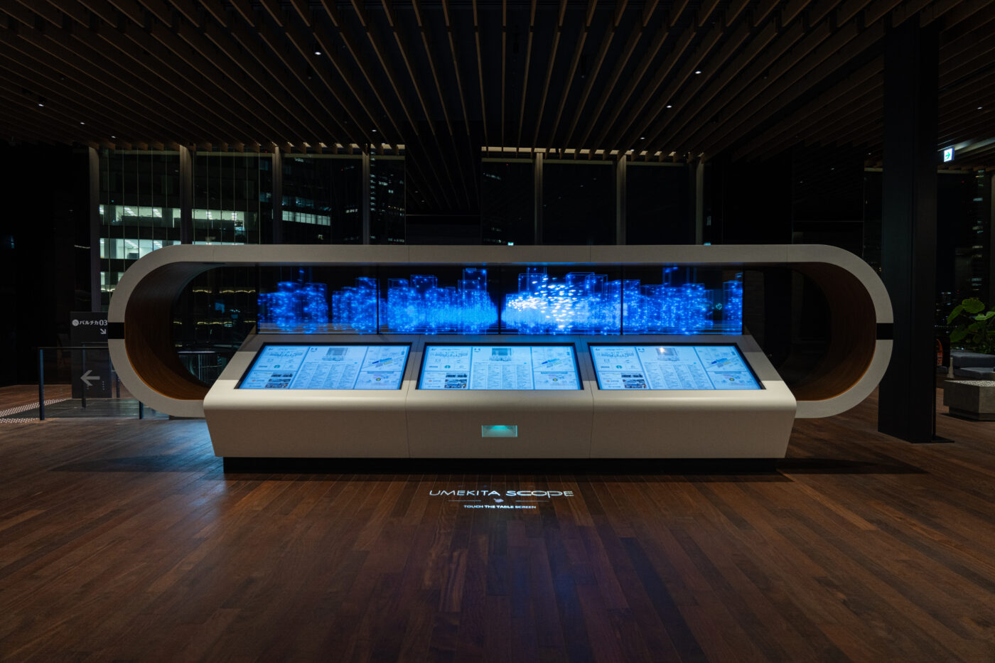 INOGATE Glass Vision(6)