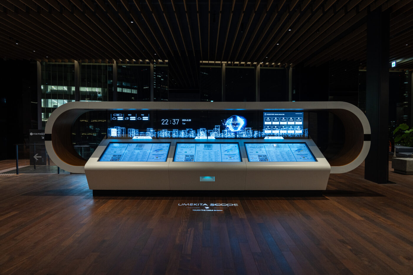INOGATE Glass Vision(1)