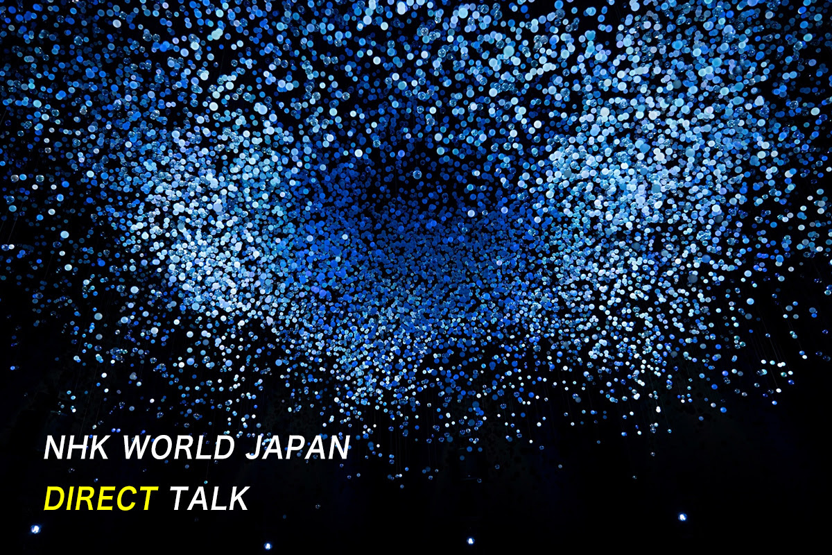 NHK WORLD 