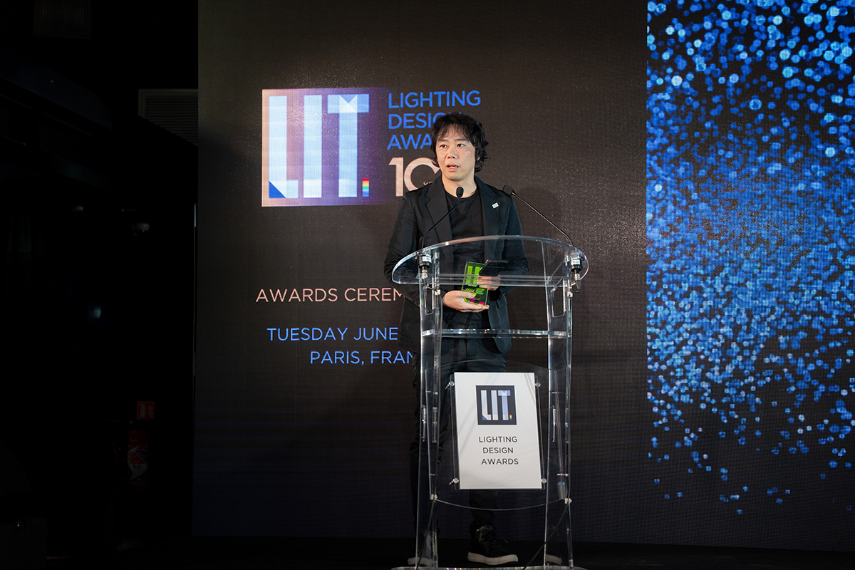 LIT LIGHTING DESIGN AWARDS CEREMONY 2026